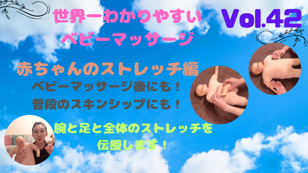 YouTubeアップしてます♪2